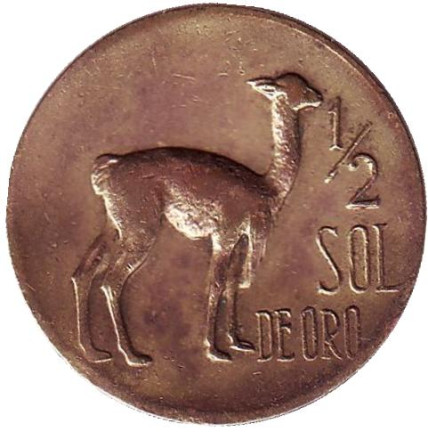 Монета 1/2 соля. 1970 год, Перу. Лама.