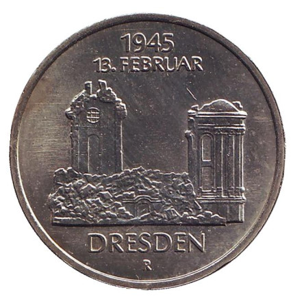 Монета 5 марок. 1985 год, ГДР. 40 лет со дня разрушения Дрездена. Фрауэнкирхе.