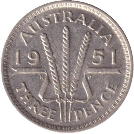 Монета 3 пенса. 1951 год, Австралия. Без отметки монетного двора.