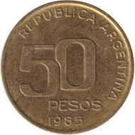 Монета 50 песо. 1985 год, Аргентина. 50 лет Центральному Банку. Монета 50 песо. 1985 год, Аргентина. 50 лет Центральному Банку.