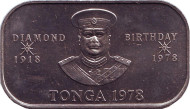 Монета 1 паанга. 1978 год, Тонга. ФАО. Пальмы. 60 лет со дня рождения Тауфа’ахау Тупоу IV. Монета 1 паанга. 1978 год, Тонга. ФАО. Пальмы. 60 лет со дня рождения Тауфа’ахау Тупоу IV.