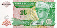 Банкнота 10 макута. 1993 год, Заир. Банкнота 10 макута. 1993 год, Заир.