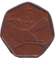 Птица-носорог. Монета 5 тхебе. 1998 год, Ботсвана. 