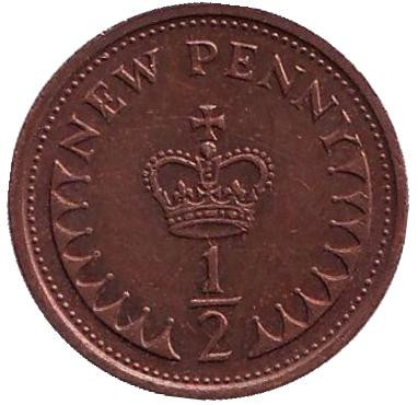 Монета 1/2 нового пенни. 1976 год, Великобритания.
