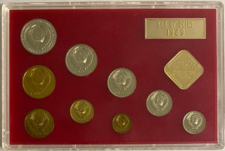 Банковский набор монет СССР 1989 года в пластиковой упаковке, СССР.