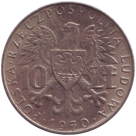 smonetarus_prisoedinenie-1_enl.jpg smonetarus_prisoedinenie-1_enl.jpg