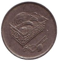 Монета 20 сен. 2000 год, Малайзия. Корзина с едой. Монета 20 сен. 2000 год, Малайзия. Корзина с едой.