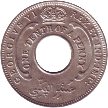 Монета 1/10 пенни. 1945 год, Британская Западная Африка. Монета 1/10 пенни. 1945 год, Британская Западная Африка.