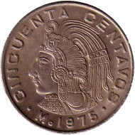 Монета 50 сентаво. 1975 год, Мексика. Индеец. Без точек.