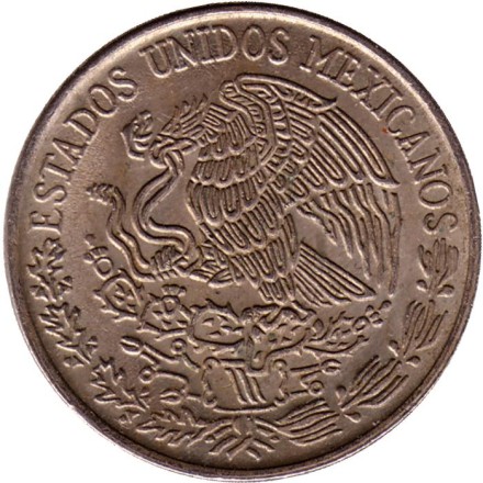 Монета 50 сентаво. 1975 год, Мексика. Индеец. Без точек.