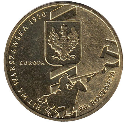 Монета 2 злотых, 2010 год, Польша. 90-я годовщина битвы за Варшаву (1920-2010).