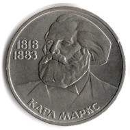 Монета 1 рубль, 1983 год, СССР. 165 лет со дня рождения Карла Маркса. Монета 1 рубль, 1983 год, СССР. 165 лет со дня рождения Карла Маркса.