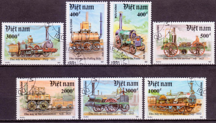Старинные паровозы. Марки почтовые. Серия из 7 штук. 1991 год, Вьетнам.