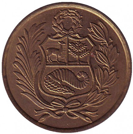 Монета 50 солей. 1982 год, Перу. (Без отметки монетного двора)