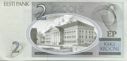 monetarus_2 krony_Estonia-2.jpg