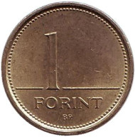 Монета 1 форинт. 1999 год, Венгрия. Монета 1 форинт. 1999 год, Венгрия.