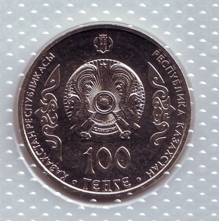 Монета 100 тенге. 2016 год, Казахстан. (в запайке) Абулхаир хан.