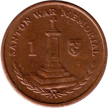 Монета 1 пенни. 2016 год (AB), Остров Мэн. Военный мемориал в Сантоне.