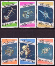 Марки почтовые. Серия из 6 штук. 1987 год, Куба. День космонавтики. 20-я годовщина программы "Интеркосмос". Марки почтовые. Серия из 6 штук. 1987 год, Куба. День космонавтики. 20-я годовщина программы "Интеркосмос".