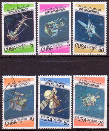 Марки почтовые. Серия из 6 штук. 1987 год, Куба. День космонавтики. 20-я годовщина программы "Интеркосмос".