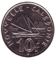 Монета 10 франков. 2009 год, Новая Каледония. Парусник. Монета 10 франков. 2009 год, Новая Каледония. Парусник.