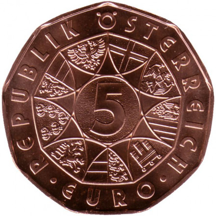 Монета 5 евро. 2023 год, Австрия. Свинья на счастье.