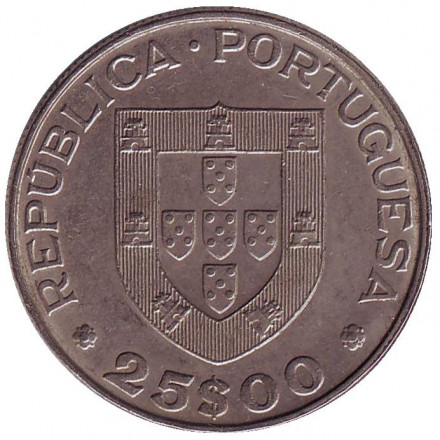 Монета 25 эскудо, 1982 год, Португалия. Чемпионат мира по хоккею на роликах 1982.