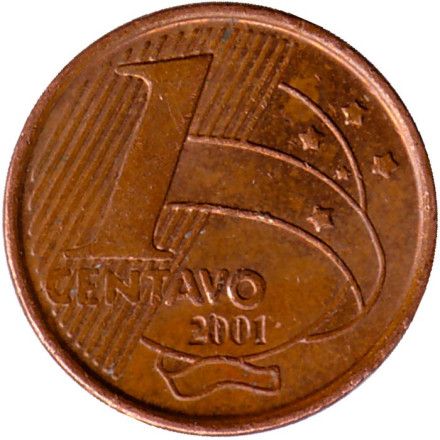 Монета 1 сентаво. 2001 год, Бразилия. Педру Алвариш Кабрал.