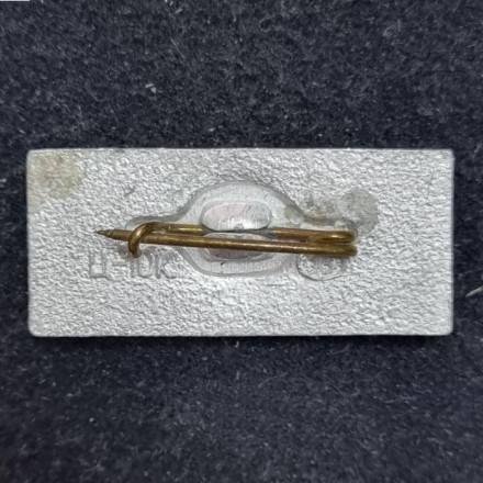 Ленинград. Дворец спорта "Юбилейный". Значок. СССР. Ленинград. Дворец спорта "Юбилейный". Значок. СССР.