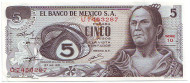 Банкнота 5 песо. 1971 год, Мексика.