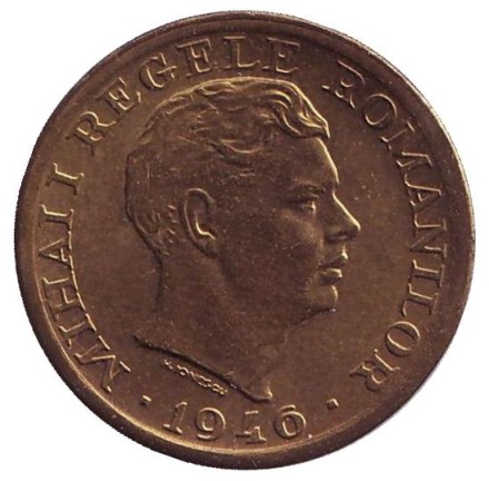 Монета 2000 лей. 1946 год, Румыния. aUNC.