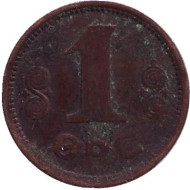 Монета 1 эре. 1920 год, Дания. Монета 1 эре. 1920 год, Дания.