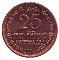 Монета 25 центов. 2006 год, Шри-Ланка.