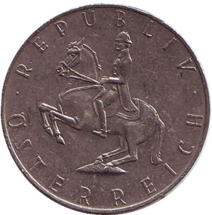 Монета 5 шиллингов. 1975 год, Австрия. Всадник.