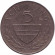 Монета 5 шиллингов. 1975 год, Австрия. Всадник.