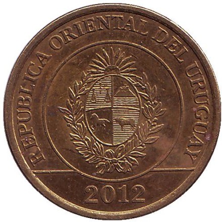 Монета 2 песо. 2012 год, Уругвай. Из обращения. Водосвинка (капибара).