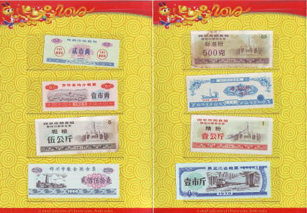 2012-2y3.jpg 2012-2y3.jpg