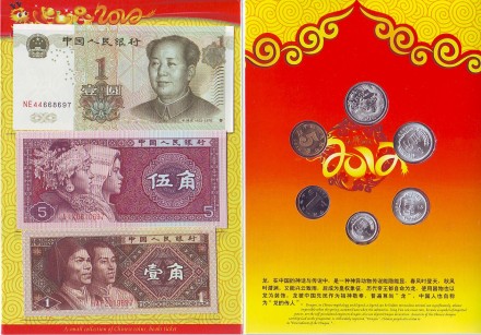 2012-38o.jpg 2012-38o.jpg