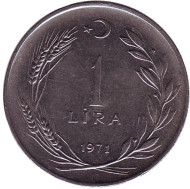 Монета 1 лира. 1971 год, Турция. Монета 1 лира. 1971 год, Турция.