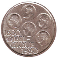 Монета 500 франков. 1980 год, Бельгия. BELGIQUE. 150 лет независимости Бельгии. Монета 500 франков. 1980 год, Бельгия. BELGIQUE. 150 лет независимости Бельгии.