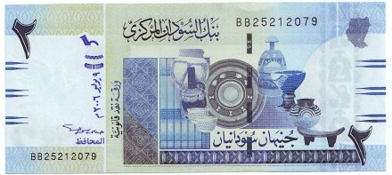 2funta-2.jpg 2funta-2.jpg