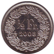 Монета 1/2 франка. 2008 год, Швейцария. Монета 1/2 франка. 2008 год, Швейцария.