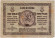 Банкнота 3 рубля. 1919 год, Грузинская республика. Банкнота 3 рубля. 1919 год, Грузинская республика.