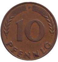 Монета 10 пфеннигов. 1970 год (F), ФРГ. Дубовые листья. Монета 10 пфеннигов. 1970 год (F), ФРГ. Дубовые листья.