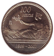 Монета 100 песет. 2001 год, Испания. 132 года песете (прощание с песетой). Монета 100 песет. 2001 год, Испания. 132 года песете (прощание с песетой).