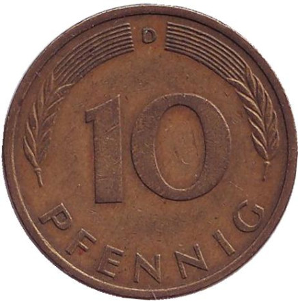 Монета 10 пфеннигов. 1972 год (D), ФРГ. Дубовые листья.
