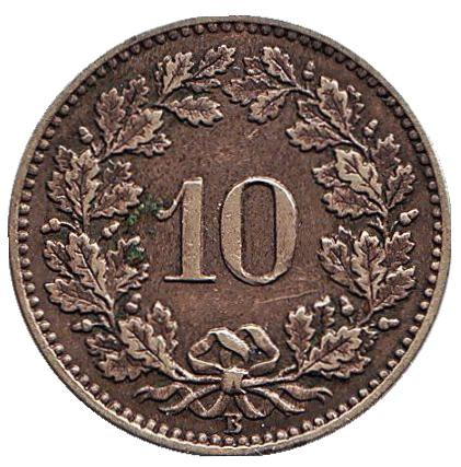 Монета 10 раппенов. 1873 год, Швейцария.