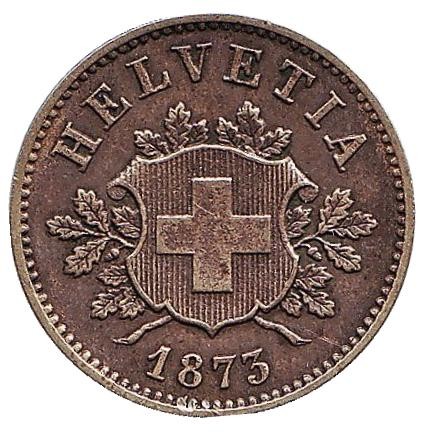 Монета 10 раппенов. 1873 год, Швейцария.