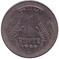 Монета 1 рупия. 1999 год, Индия. ("°" - Ноида)