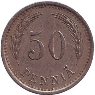Монета 50 пенни. 1936 год, Финляндия. Монета 50 пенни. 1936 год, Финляндия.